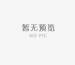 求婚戒指、訂婚戒指和結(jié)婚戒指三者有什么區(qū)別？